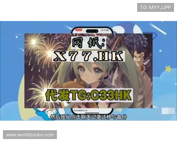 abg欧博代理登录入口推荐，提供多种登录方式满足不同需求