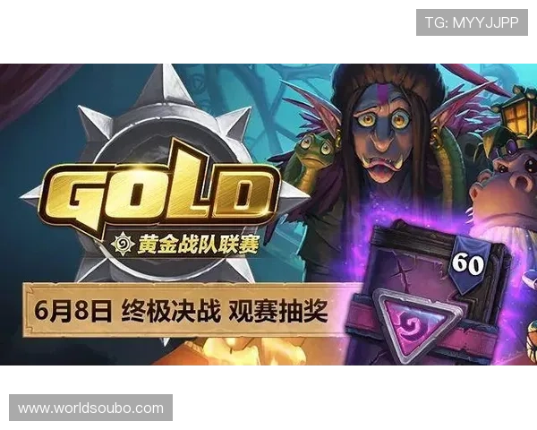 abg欧博手机版app最新优惠活动与奖励机制，丰富福利助力玩家赢取更多奖励