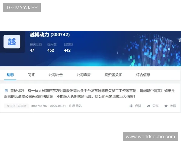 欧博1比1私盘详细介绍与实战经验分享,提升你的投注水平 欧博1比1私盘详细介绍与实战经验分享,提升你的投注水平