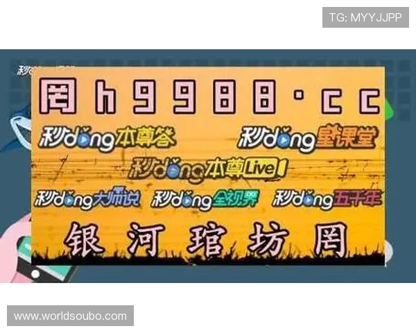 欧博abg官网入口安全保障措施，确保每一次登录都安全无忧