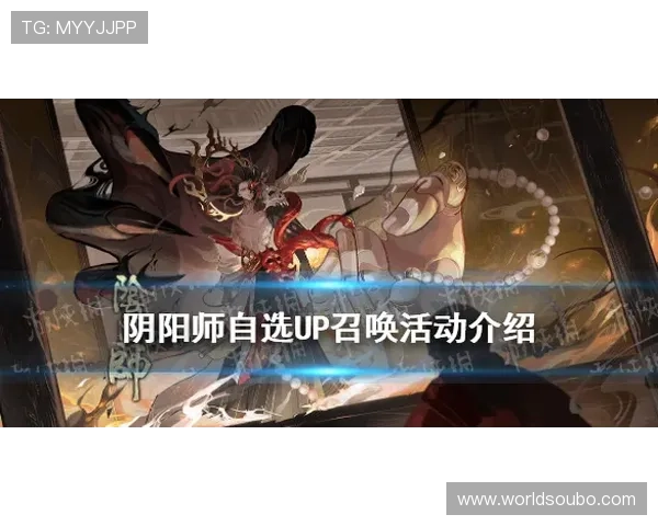 欧博aabb55：全面介绍平台的优惠活动与奖励机制