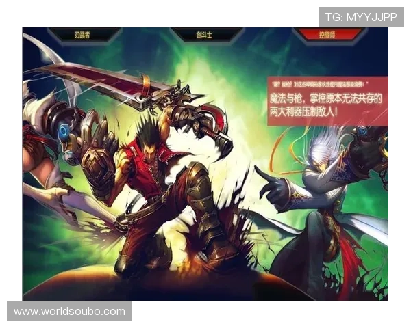 欧博abg集团官网游戏种类与玩法介绍全方位解析