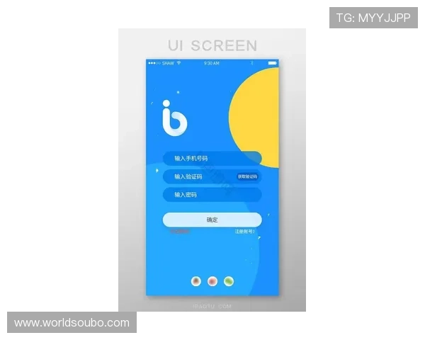 欧博app登录注册入口最新指南帮助用户快速找到登录方式