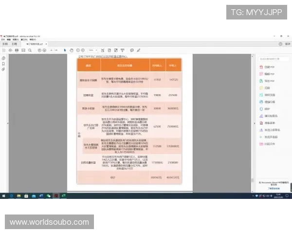 欧博代理开户流程详解助你轻松开启盈利之路 欧博代理开户流程详解助你轻松开启盈利之路