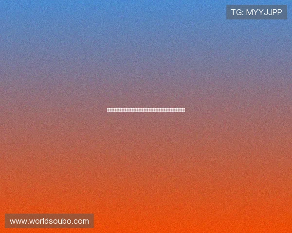 欧博官方登入：多设备登录指南让你无论何时何地都能轻松进入欧博平台