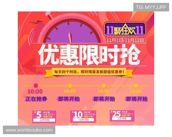 欧博官网优惠福利每日签到奖励与节日专属优惠介绍