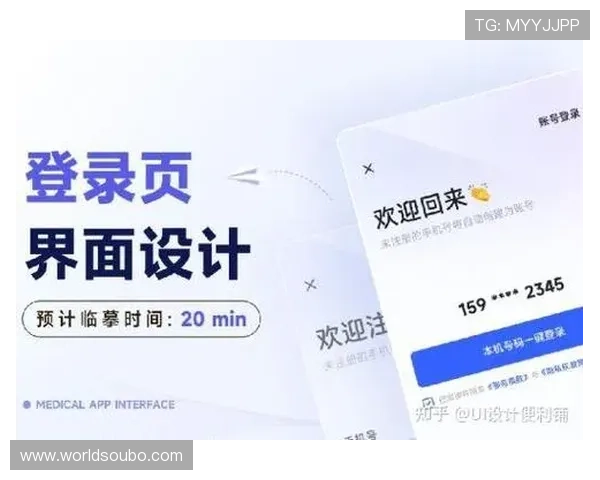 abg欧博登录需要满足哪些条件，详细介绍账号注册与登录的具体要求
