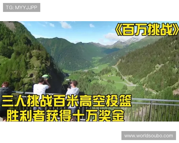 allbet欧博最新优惠活动全面解析助你轻松赢取丰厚奖金