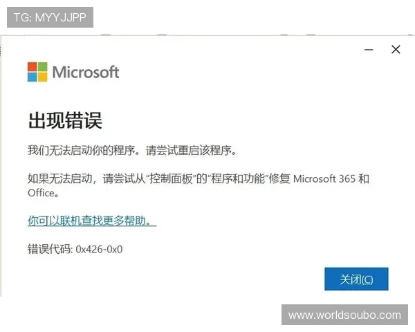 快速解决欧博官方登陆页面打不开问题的实用步骤介绍