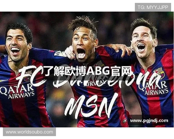 欧博abg888:如何利用平台的客户服务提升游戏体验与解决问题 欧博abg888:如何利用平台的客户服务提升游戏体验与解决问题