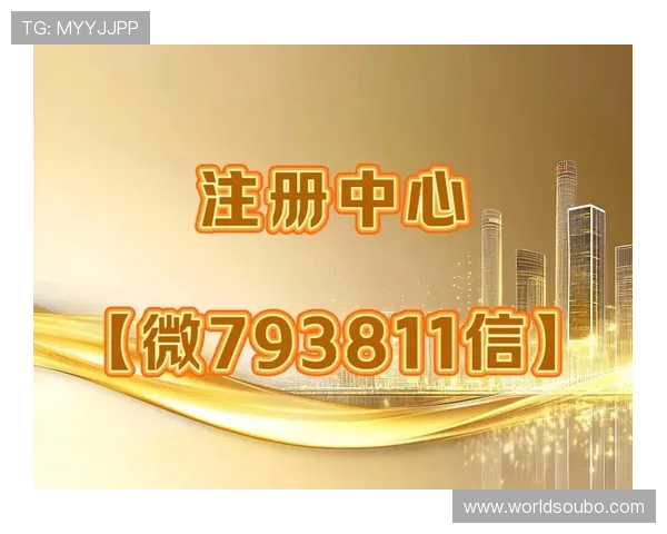 欧博abg会员登录官网最新公告,了解最新活动与优惠信息 欧博abg会员登录官网最新公告,了解最新活动与优惠信息