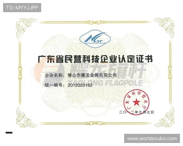 欧博abg代理常见问题解答为你解决代理过程中遇到的各种疑问 欧博abg代理常见问题解答为你解决代理过程中遇到的各种疑问