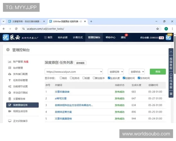 欧博abg用户体验优化方案,提升操作流畅度与界面友好性 欧博abg用户体验优化方案,提升操作流畅度与界面友好性