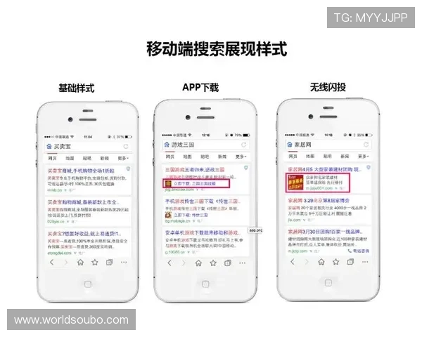 欧博app注册开户步骤指南让新手用户快速上手操作流程