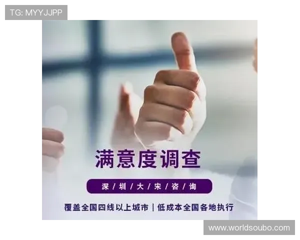 欧博中国大陆总代理：产品线丰富度与客户满意度提升策略