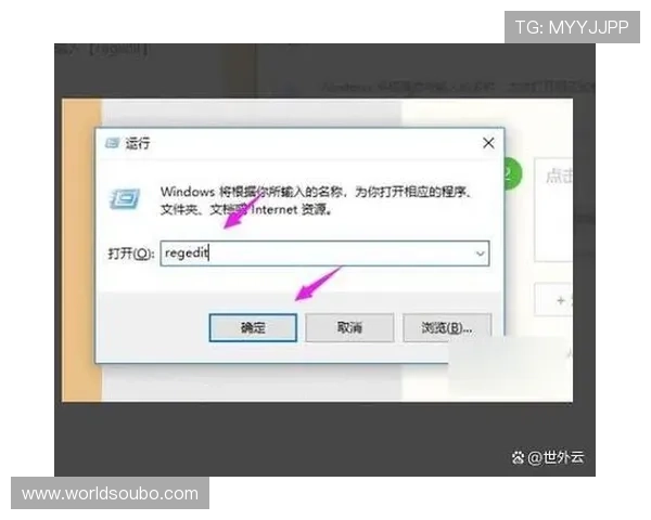 欧博代理登录口常见问题解答,解决用户在登录过程中遇到的各种问题 欧博代理登录口常见问题解答,解决用户在登录过程中遇到的各种问题