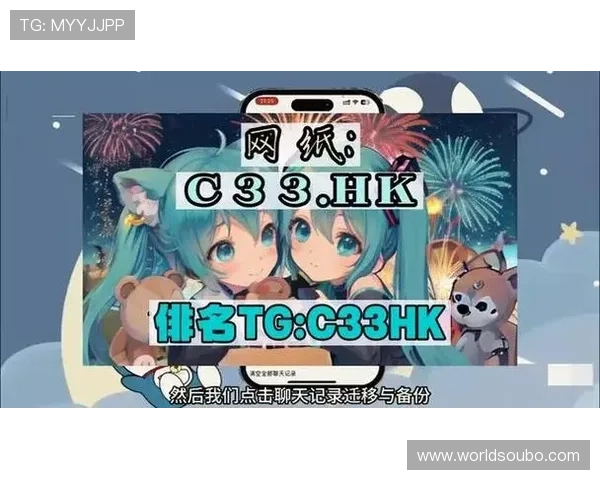 欧博会员注册入口注册条件及所需资料详细介绍