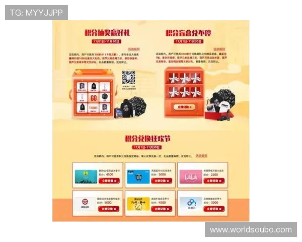 欧博会员登录官方页面详细介绍,助您顺利开启娱乐之旅 欧博会员登录官方页面详细介绍,助您顺利开启娱乐之旅