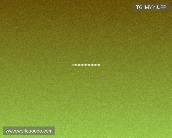 欧博会员登录网络安全登录技巧与防护措施