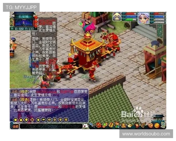 欧博娱乐游戏注册流程详解新手快速上手的完整指南 欧博娱乐游戏注册流程详解新手快速上手的完整指南