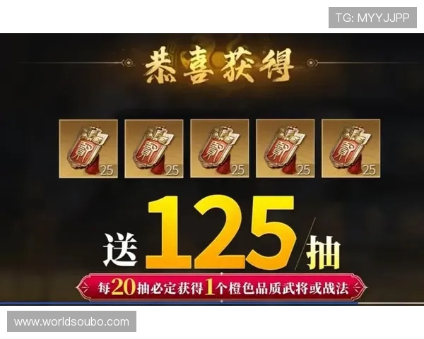 欧博娱乐：最新优惠活动助力玩家轻松赢取丰厚奖励