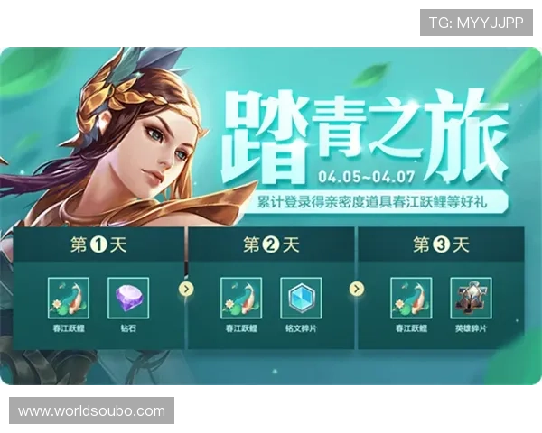 欧博娱乐城全面介绍:最新优惠活动与丰富游戏体验推荐 欧博娱乐城全面介绍:最新优惠活动与丰富游戏体验推荐