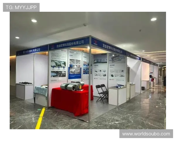 欧博国际官网平台优势，领先技术与优质服务打造行业内的卓越品牌形象