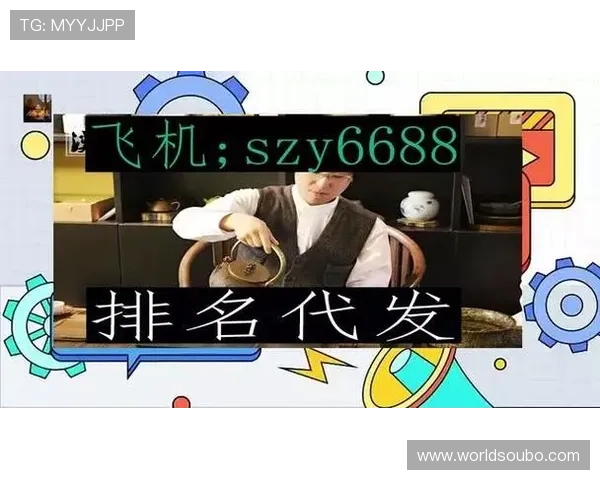 欧博官网开户平台特色功能介绍，打造专业、安全的线上博彩环境