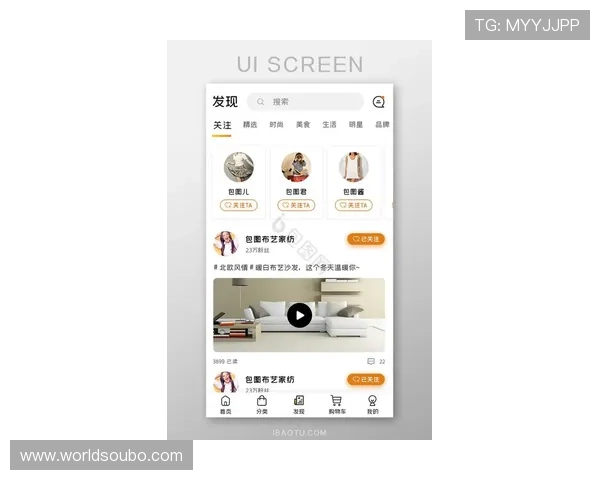 欧博官网入口最新登录指南，轻松进入欧博平台体验精彩游戏