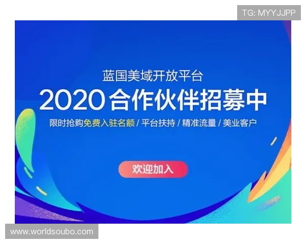 欧博官网旗舰店代理合作常见问题解答帮助代理商解决实际难题