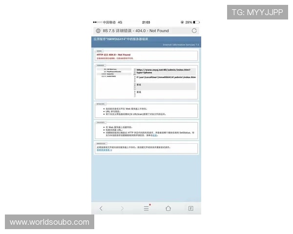 欧博官网欧博官方登录网址:详细介绍官方登录网址的访问方法与注意事项 欧博官网欧博官方登录网址:详细介绍官方登录网址的访问方法与注意事项