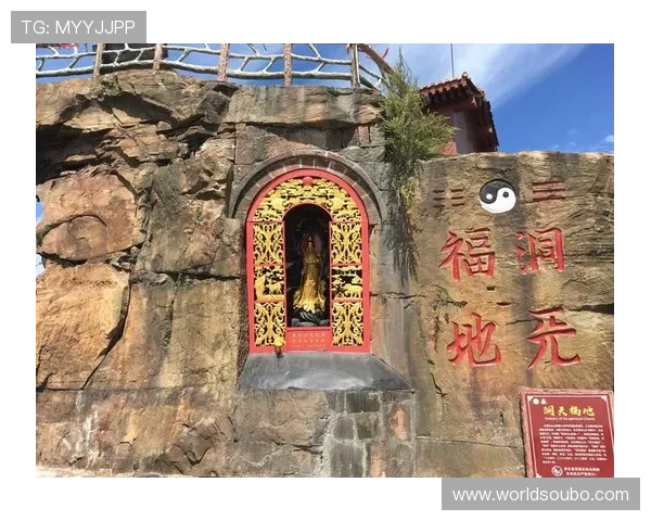 欧博开户app注册流程详细解析，确保每一步操作都简单顺畅