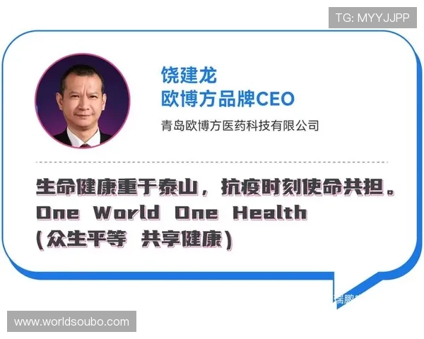 欧博平台官网注册流程详解，帮助新用户快速完成账号注册与登录操作