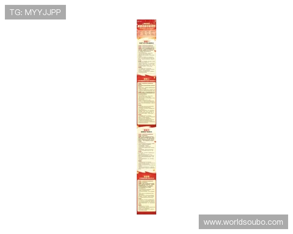 欧博游戏官网最新优惠活动不断推出，助力玩家轻松提升游戏体验