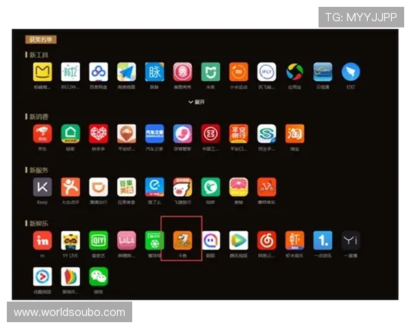 欧博游戏：引领行业潮流的创新游戏设计理念