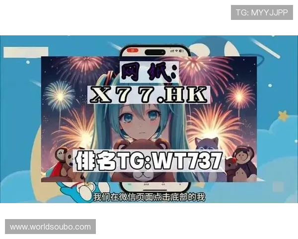 欧博游戏网址官方入口地址,便捷快速的登录体验推荐 欧博游戏网址官方入口地址,便捷快速的登录体验推荐