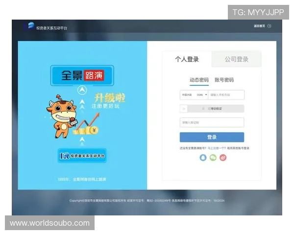 abg欧博官网登录入口最新官方入口地址推荐,确保玩家顺利登录体验优质游戏服务 abg欧博官网登录入口最新官方入口地址推荐,确保玩家顺利登录体验优质游戏服务