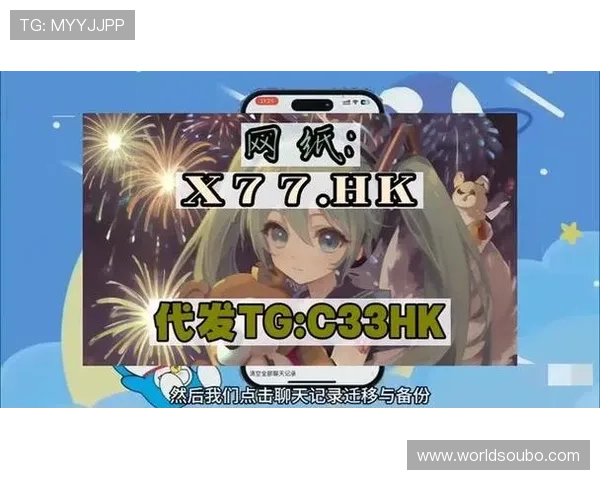 abg欧博登录客服提供的专业支持服务让你轻松应对账号安全与登录难题 abg欧博登录客服提供的专业支持服务让你轻松应对账号安全与登录难题