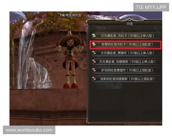 如何快速找到abg欧博游戏官网正版入口，保障账号安全并享受流畅的游戏体验指南