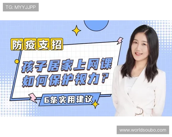 成为欧博游戏代理后如何优化运营策略以实现持续盈利的实用建议