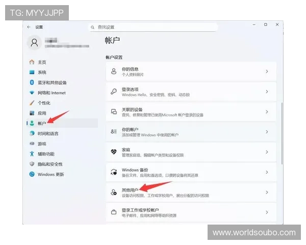 新手必看欧博账号注册教程，详细步骤帮助你顺利完成账号创建