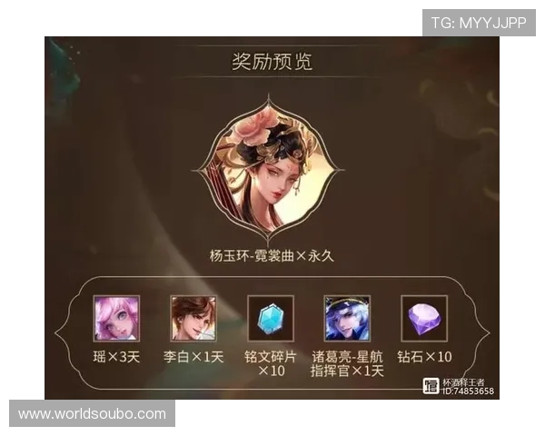 欧博abg游戏最新玩法介绍与技巧分享助你轻松赢取丰厚奖励