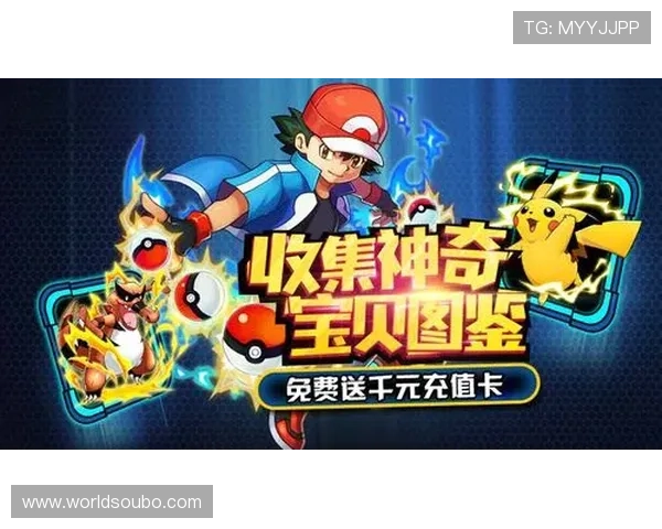 欧博abg官网充值流程详解及常见支付方式介绍，帮助玩家轻松完成充值