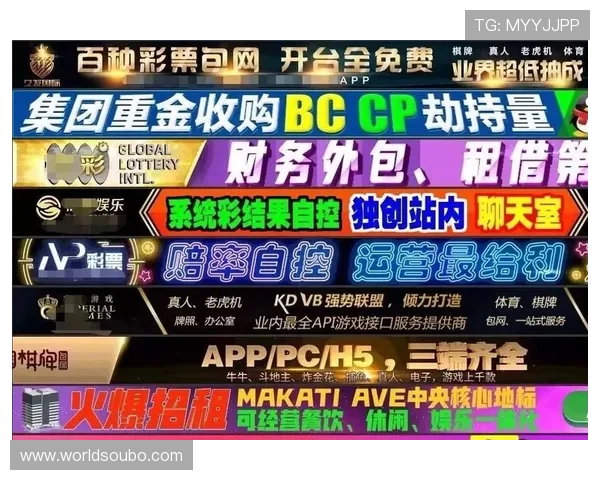 欧博allbet全面解析：如何选择安全可靠的线上博彩平台保障您的资金安全