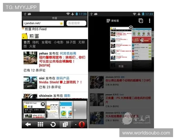 欧博abg官网玩家社区交流平台，分享游戏心得与结识更多志同道合的好友