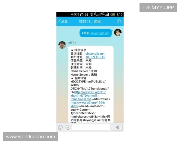 欧博买分代理电话查询指南,帮助玩家轻松找到官方授权联系方式实现便捷充值 欧博买分代理电话查询指南,帮助玩家轻松找到官方授权联系方式实现便捷充值
