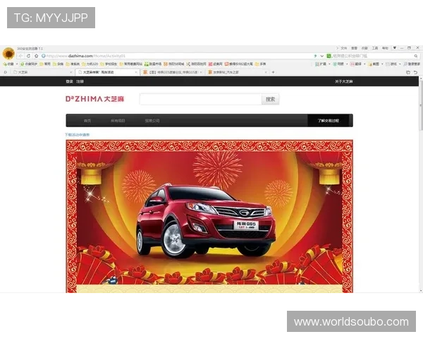 欧博亚星合作正网代理流程指南帮助新手快速入门