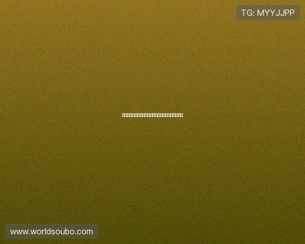 欧博代理系统官方入口操作流程详解助力代理快速上手