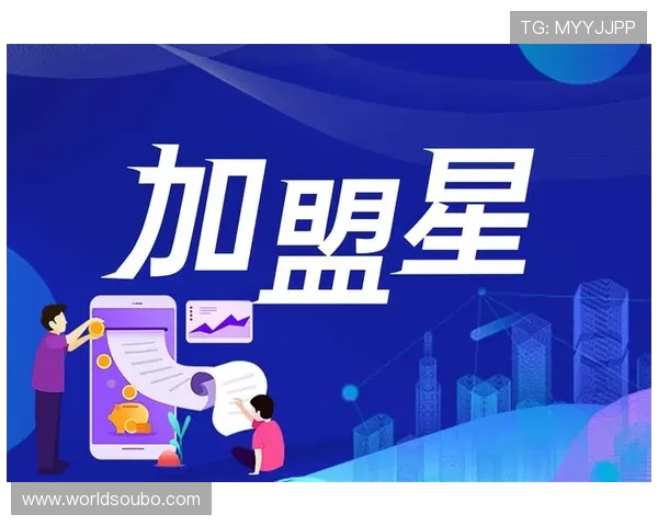 欧博代理开户经理的联系方式和服务内容详解帮助用户快速获取支持
