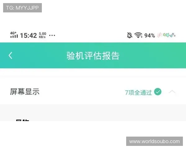 欧博会员平台官网常见问题解答及客服支持服务全方位解决您的疑问